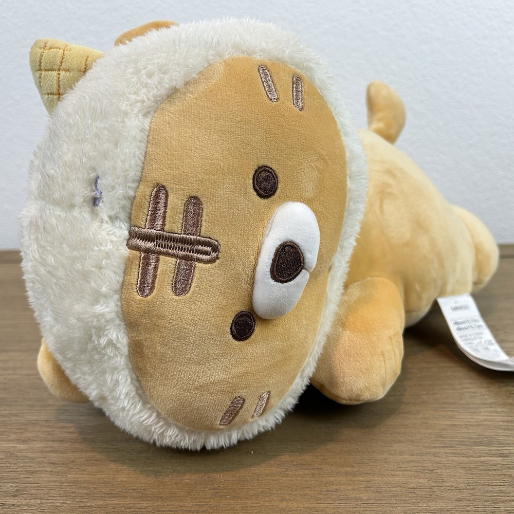 Miniso Mini Family Valentines Day Series Lying Ice Cream Tiger Stuffed Plush 14" - Picture 2 of 7